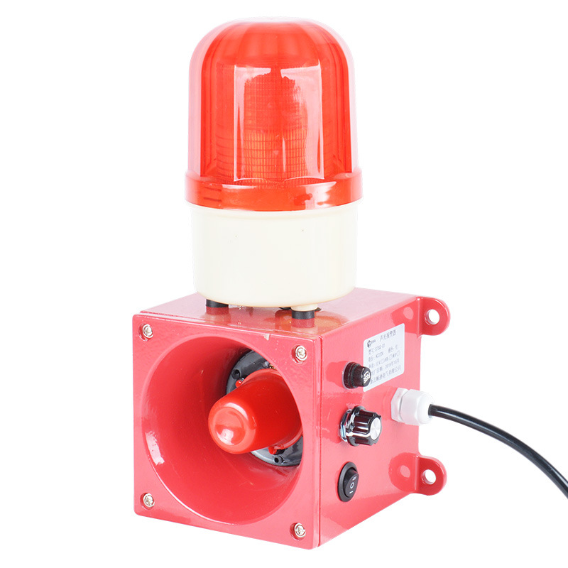 BC-110 BC-110F BC-110A声光电子蜂鸣器 BC-30大功率报警器 现货