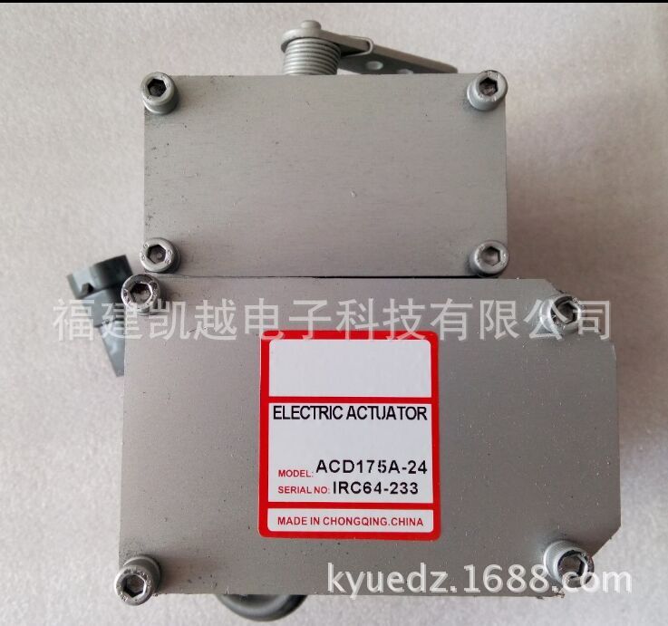 柴油发电机组外置执行器ADC175/225/120 电子执行器12V 24V