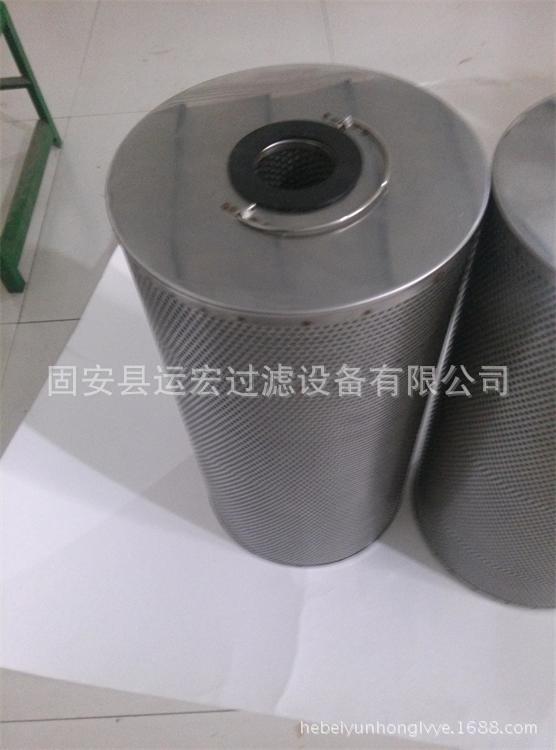 天然气滤芯反应器备件 机械过滤器滤芯滤芯\GLYQ 57x720