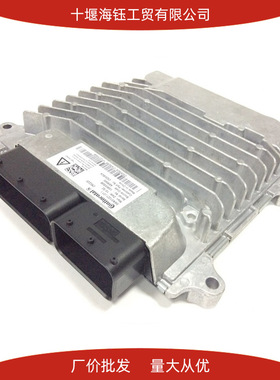 FOTON福田康明斯发动机配件ISF3.8电子控制模块ECU电脑板5258888