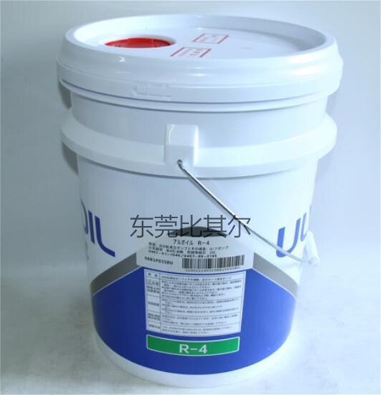 日本ULVAC爱发科R-4真空泵油20L/桶