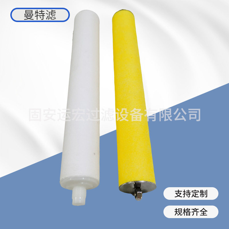 轧制油过滤器滤芯尼龙容喷滤芯 过滤器滤芯商用前置滤芯现货