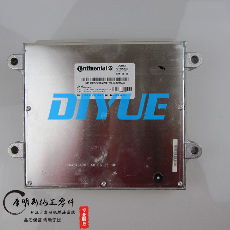 优质东风康明斯发动机ISL ISDDE电控模块/电脑模块4940518