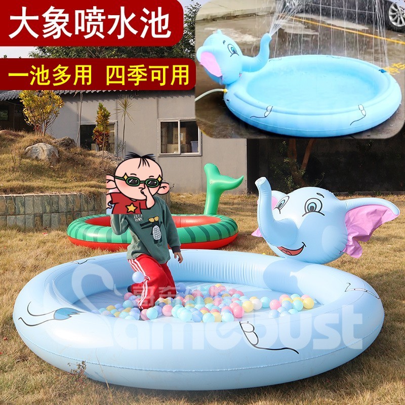 大象喷水玩水池儿童户外草坪戏水玩具洒水西瓜射水池海洋波波球池