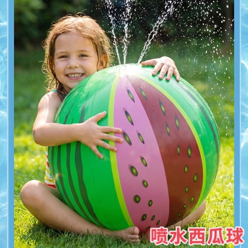 60厘米喷水西瓜球PVC充气玩具球草坪夏日洒水戏水拍拍球可配水管