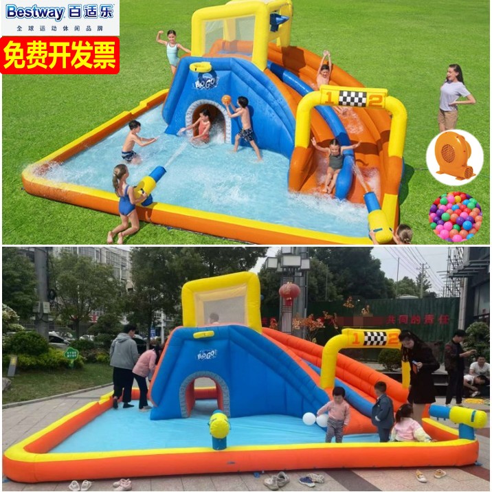 特大充气滑梯戏水城堡广场戏水池