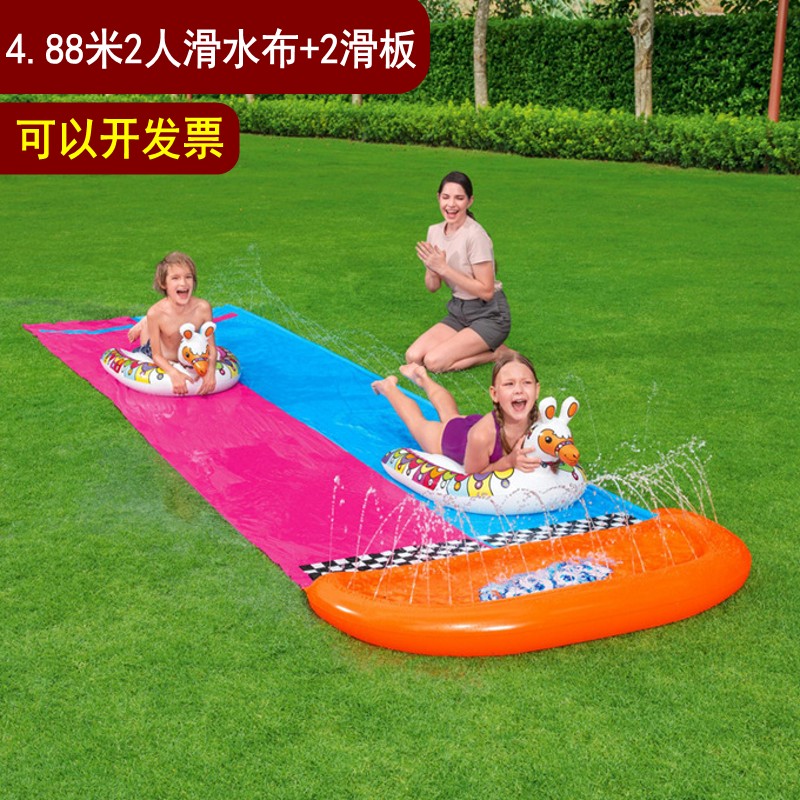 bestway双人滑水道2羊驼滑板