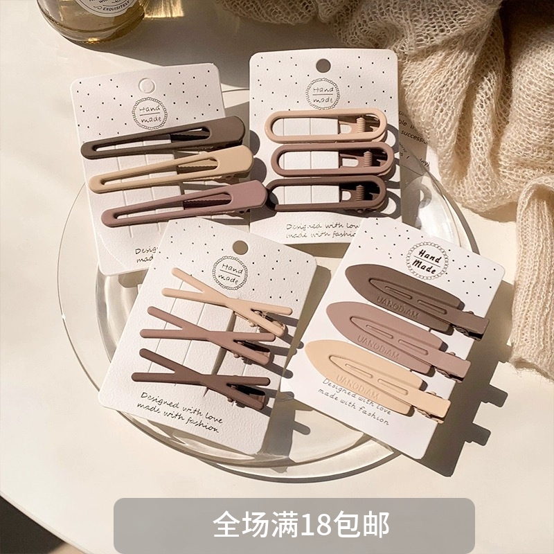 日韩甜美少女系交叉发夹刘海夹碎发卡可爱ins边夹奶茶色卡子