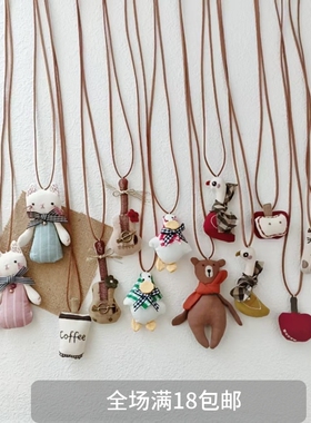 韩国儿童可爱卡通挂脖项链甜美手工布艺可调节颈链女孩秋冬配饰