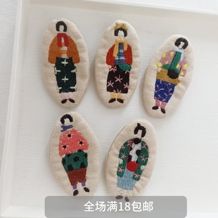 日系配件趣味刺绣个性创意女孩布艺胸针可爱卡通别针包包配饰