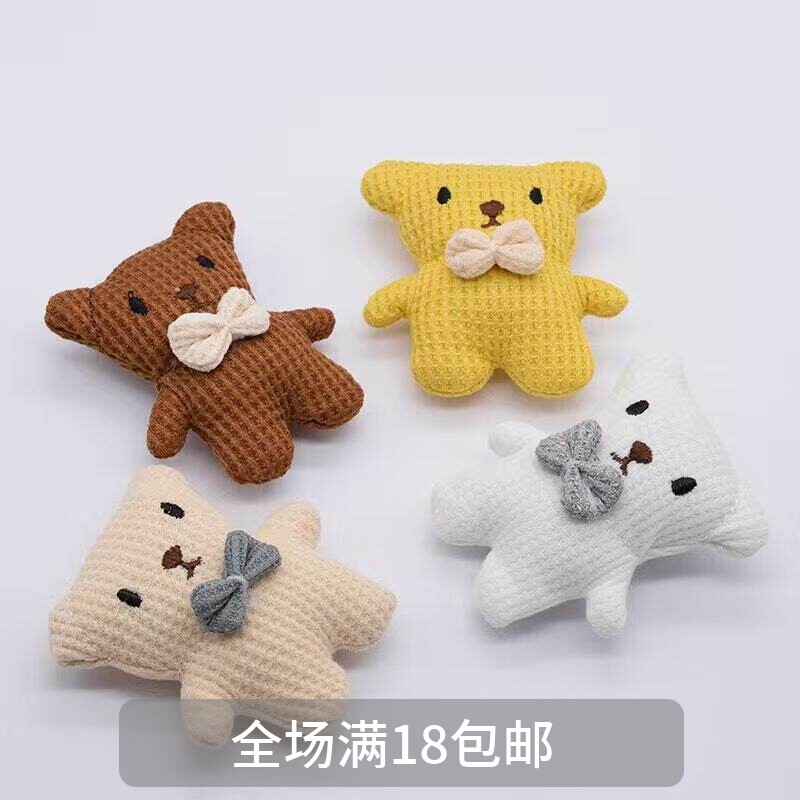 立体充棉领结熊 毛绒创意卡通玩偶胸针儿童鞋袜包包帽子围巾配件