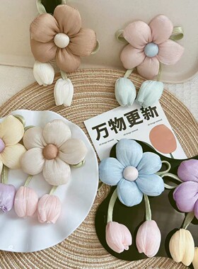 布艺充棉小花吊坠郁金香DIY服饰配件可爱立体花朵五瓣花胸针配件