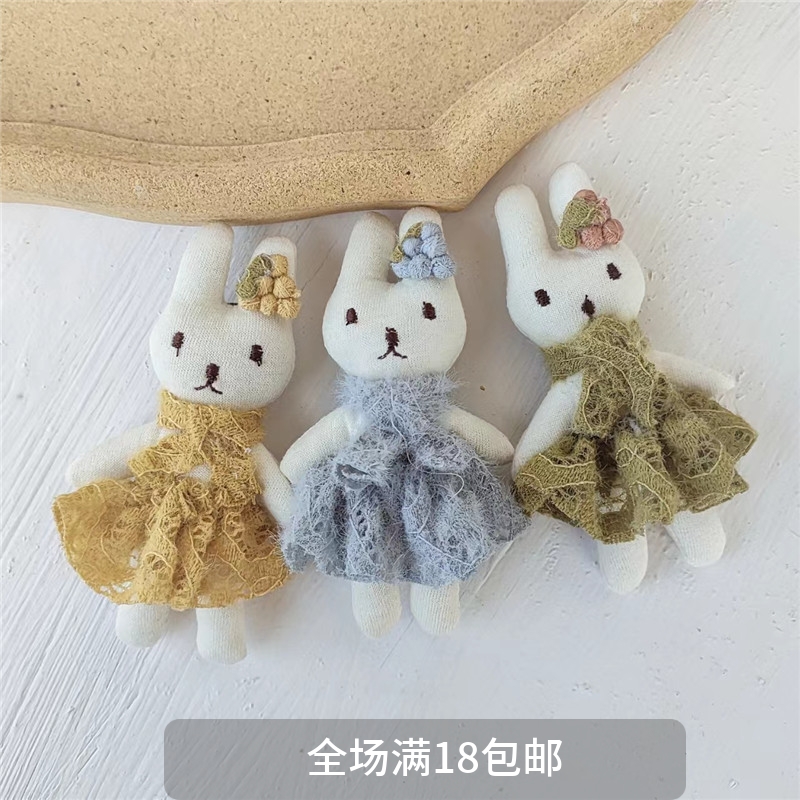 卡通小兔子胸针蕾丝可爱