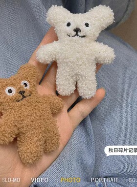 卡通动漫毛绒布艺女士儿童