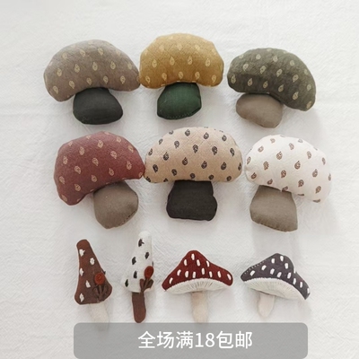 新款森系布艺可爱蘑菇小众百搭装饰别针小饰品胸针配饰女