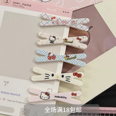 甜美少女心蛋糕菠萝发夹可爱卡通学生刘海夹侧边夹ins高颜值发卡