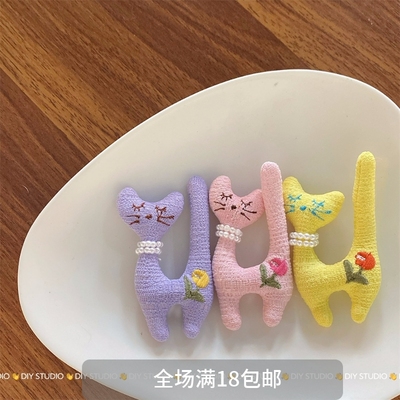韩国东大门珍珠刺绣花朵小猫胸针服装配件饰品包包挂饰