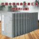 广陵书社 程华平 精装 民国中国戏曲史著汇编 影印 共12册 原版 中国近世戏剧本学艺术概论古籍文献著作整理书籍 黄静枫著 宋元