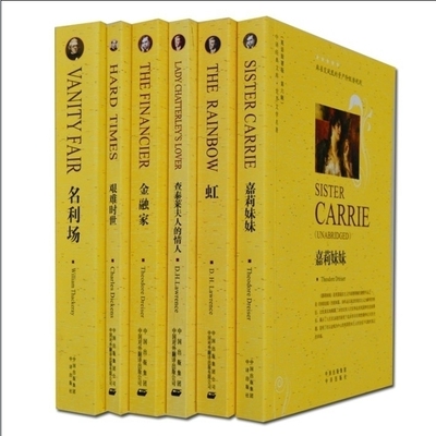 正版包邮 全英文原版小说 虹嘉莉妹妹金融家名利场查泰莱夫人的情人艰难时世 成人初高中小学生青少年儿童故事名著读物 畅销书籍