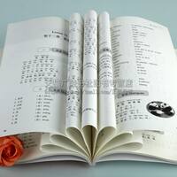 "Basic Course of Spoken Chinese" by Zhang Shaoyun, "Oral Chinese Learning, Chinese Research, Illustrated Chinese Textbook," Rhetoric for Teaching Chinese as a Foreign Language in China ", Reflecting the Cultural Characteristics of Shanghai Region, published by Shanghai University Press thumbnail 3