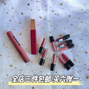 speakup taupe 奶茶橘 试色小样 3CE丝绒哑光雾面丝绒云朵唇釉分装