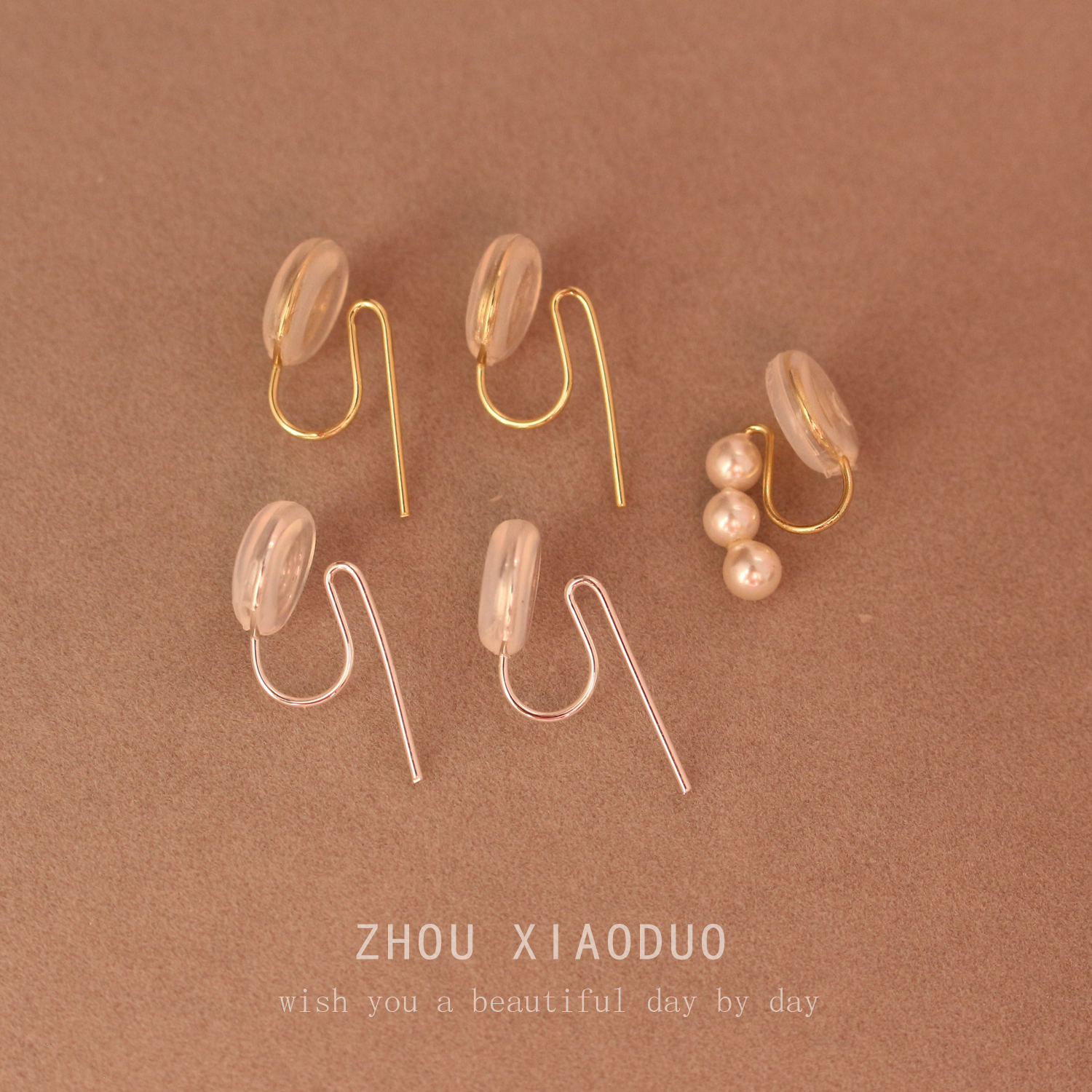 粘三颗珍珠蚊香盘耳夹空托配件手工diy 无耳洞耳饰品女耳环转换器