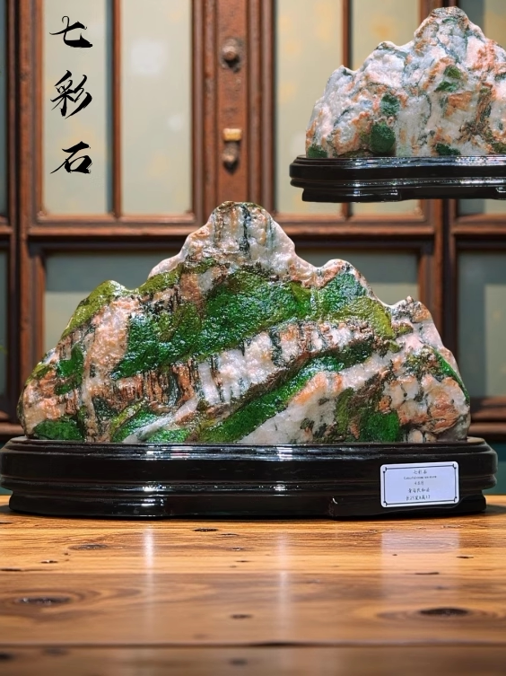 天然青海七彩石原石国画石黄河石水冲石桌面摆件玄关客厅彩色原石