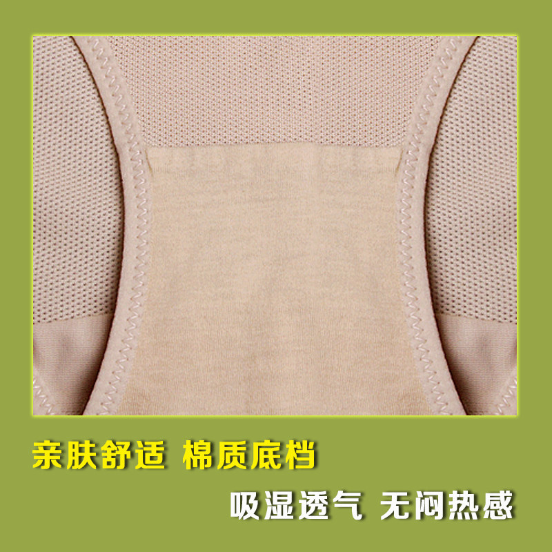 body amincissant en nylon - Ref 670184 Image 4