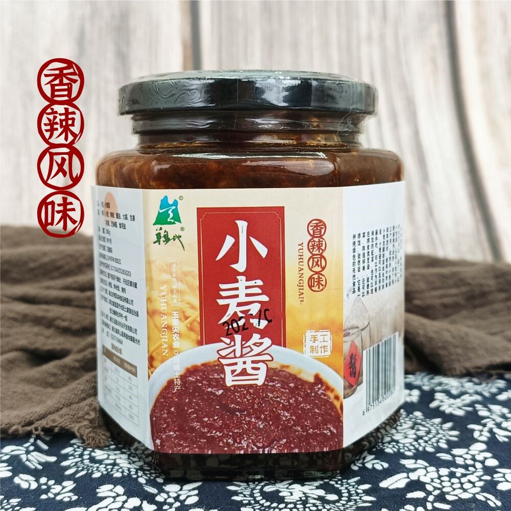 湖北手工香甜小麦酱香辣麦酱发酵凉拌菜酱爆肉炸酱面晒制纯麦子酱
