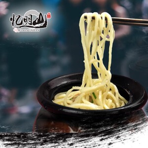 正宗麻城银丝鱼面白果夫子河纯手工奎鱼新洲巴赫浠水黄梅兴国捶鱼