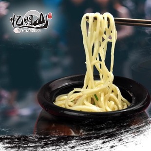 正宗麻城银丝鱼面白果夫子河纯手工奎鱼新洲巴赫浠水黄梅兴国捶鱼