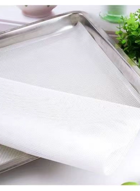 硅胶蒸笼垫蒸笼布笼屉布不粘硅胶垫屉布蒸馍垫长方形食品级耐高温