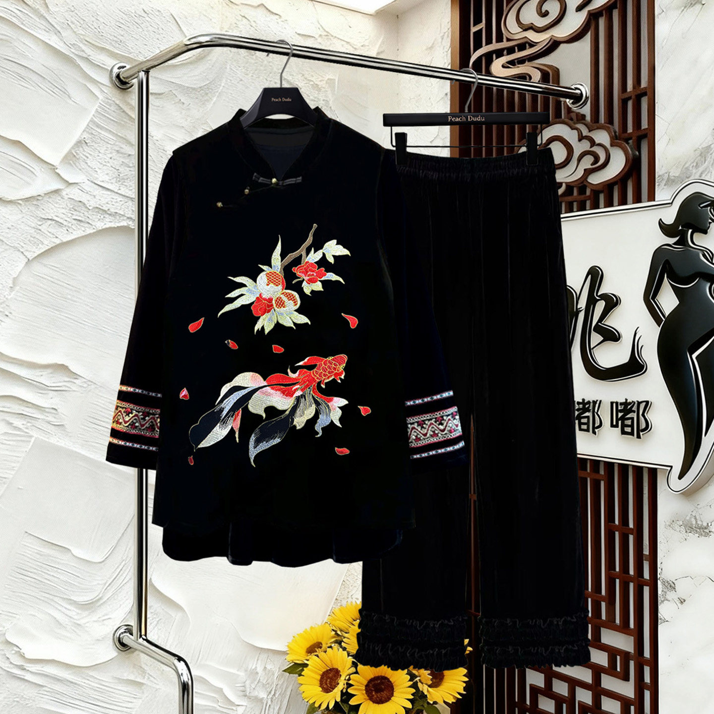 新中式国风特大码女装2026春季新款高级感刺绣丝绒裤子胖mm三件套,女装/女士精品,大码套装,淘宝优惠券,粉丝福利购,淘宝优惠卷