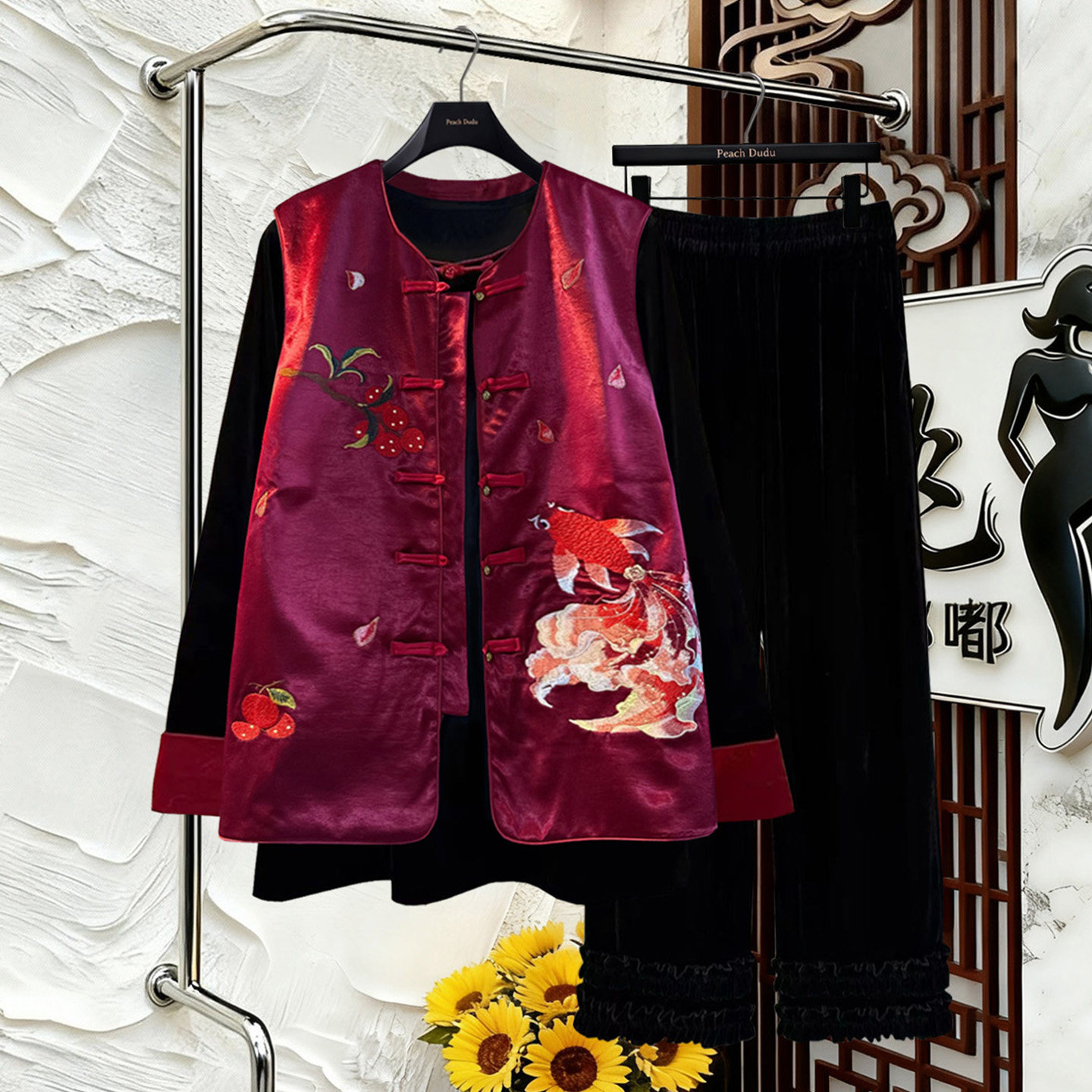 新中式国风特大码女装2026春季新款高级感刺绣马甲裤子胖mm三件套,女装/女士精品,大码套装,淘宝优惠券,粉丝福利购,淘宝优惠卷