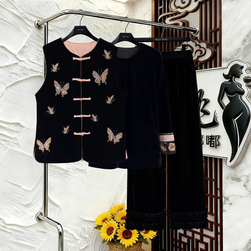 新中式国风特大码胖mm国风女装