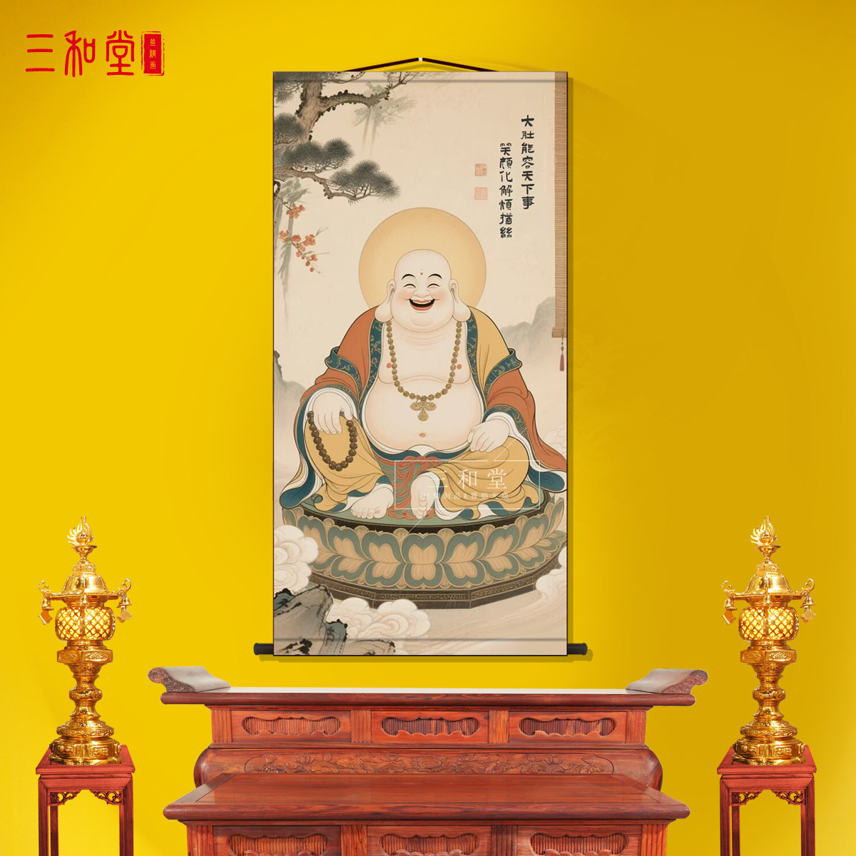 大肚常笑无忧弥勒佛画像客厅禅意卷轴装饰丝绸佛家佛堂墙壁画挂轴,家居饰品,国画,淘宝优惠券,粉丝福利购,淘宝优惠卷