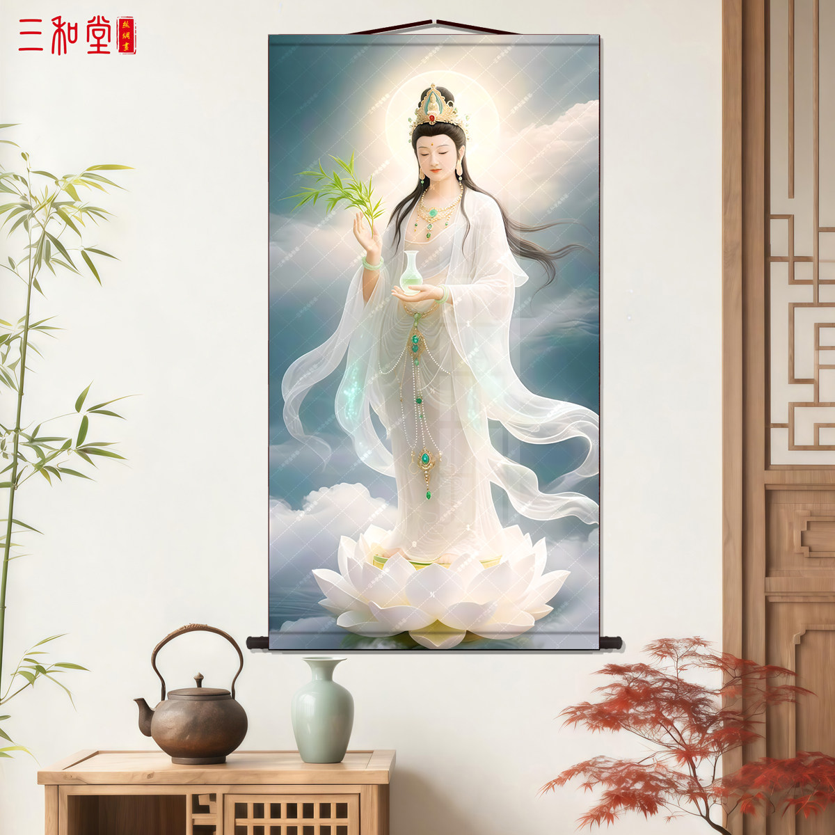 净瓶观音画像卷轴挂画家用供奉神像中式客厅玄关装饰画高清佛画