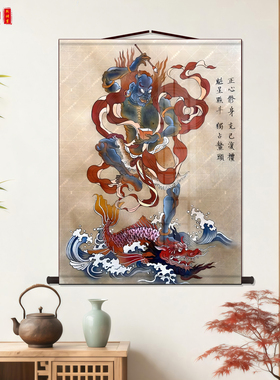 魁斗星君金榜题名新中式装饰画书房学生升学考学玄关祈福墙面挂画