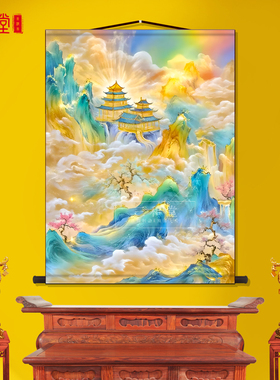 中式堂口日照金山七彩霞光祥云画