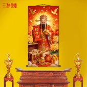 财神爷画像书房玄关挂画客厅装 饰字画走廊沙发背景墙丝绸卷轴挂画