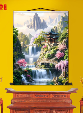 仙家堂口山水画仙堂背景挂画