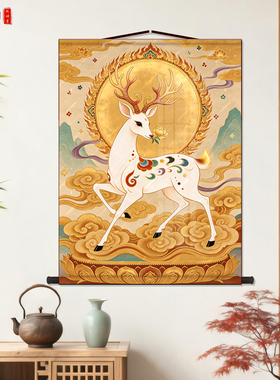 九色鹿挂画国风敦煌壁画手绘神鹿祥瑞图新中式客厅玄关大装饰墙画