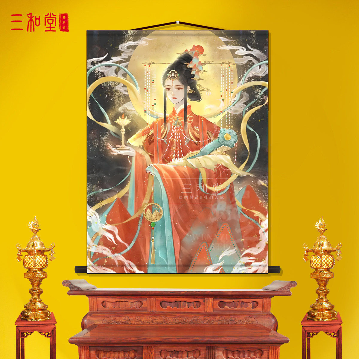 地母画像后土娘娘承天效法