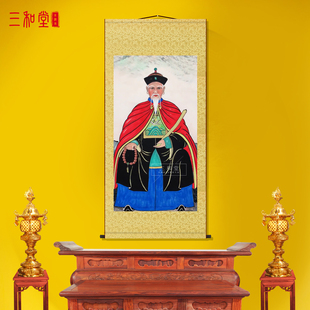 东北保家胡三太爷画像客厅卷轴挂画中式装饰画丝绸墙壁画国画挂轴