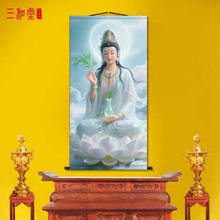 白衣观音画像保平安佛堂供奉挂画观世音菩萨佛家挂画丝绸画卷轴画