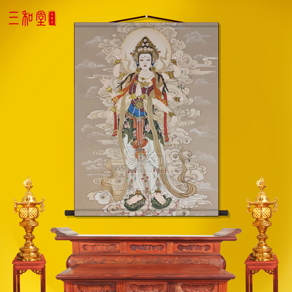 八臂十一面观音画像客厅卷轴挂画中式装饰画丝绸布佛家墙壁画挂轴