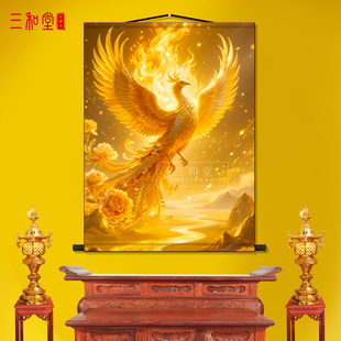 金凤凰画像鎏金凤凰凤凰涅槃重生展翅招财国风中式玄关走廊装饰画