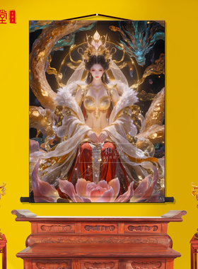 双龙庇佑龙女龙仙画像龙公主风水招财中式吉祥客厅丝绸布玄关挂画