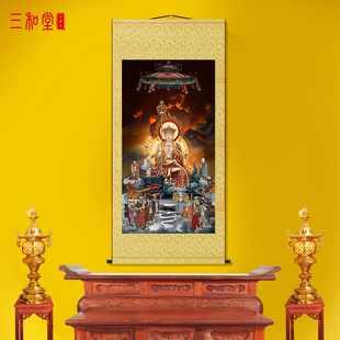 十殿阎王朝地藏画像阎罗王地藏王菩萨挂画道士法师道场用丝绸卷轴