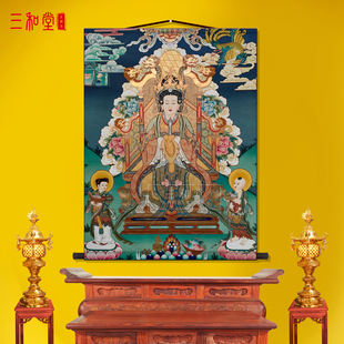 道家西王母画像唐卡王母娘娘挂画瑶池金母元君道场神仙供奉卷轴画